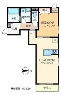 テラス オリーヴ【1階】の間取り