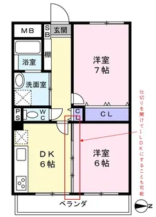 レジデンス石原【6階】の間取り