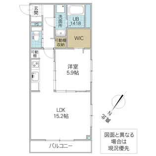THE KASHIWANOHA II【3階】の間取り