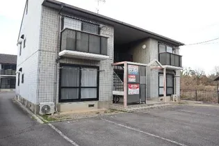 ディアス クボ Bの画像