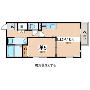 アリビオ22TAMURA【4階】の間取り