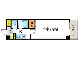 アルティア桂【2階】の間取り
