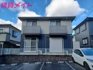 プルミエールの画像