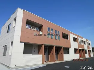 グレイスコートの画像