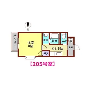 メゾンドリエール【2階】の間取り