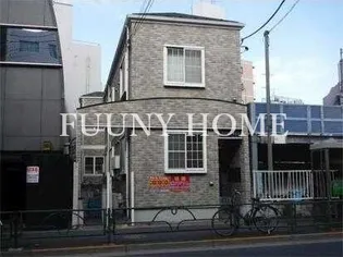 東京都目黒区祐天寺2【アパート】の外観