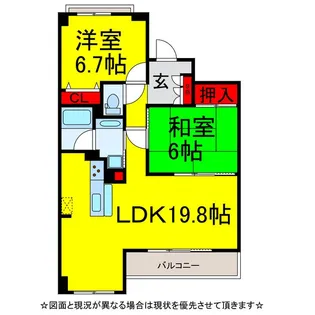 アパガーデンパレス成田818号室【8階】の間取り