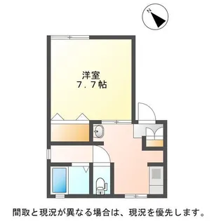 ヴィラ サンタモニカ【2階】の間取り