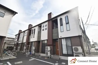 ARROWS SQUARE今保の画像