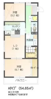 すまいる10番館【1階】の間取り