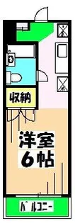 エリール習志野【3階】の間取り
