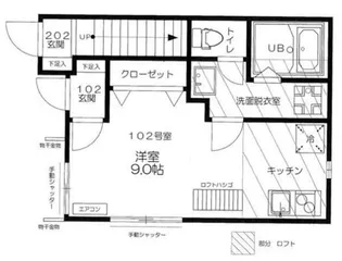 Sコート【1階】の間取り