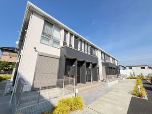サラス プラータの外観