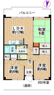 メゾン湯河原【2階】の間取り