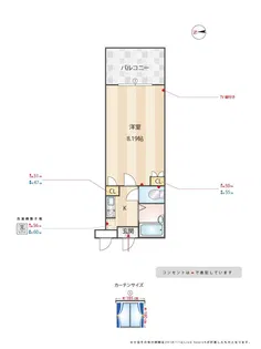 プレシャス博多駅A【10階】の間取り