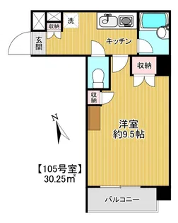 カームハウス中山【1階】の間取り