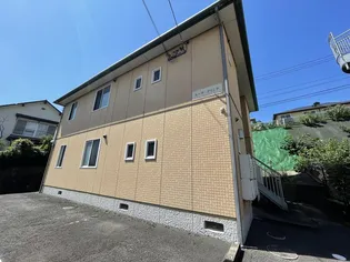 カーサグリシナの画像