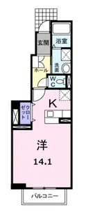 グリーンヒル【1階】の間取り