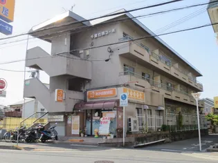 千里丘西コーポの画像