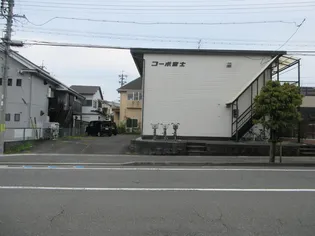コーポ富士の画像