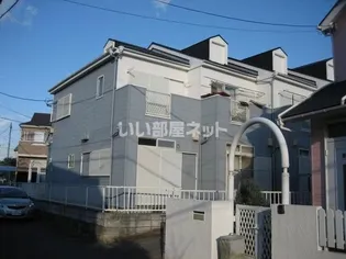 メゾン鵠沼の画像