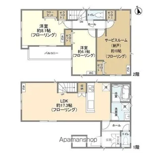 埼玉県さいたま市北区日進町3【一戸建】の間取り