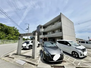 スパローズネストの画像