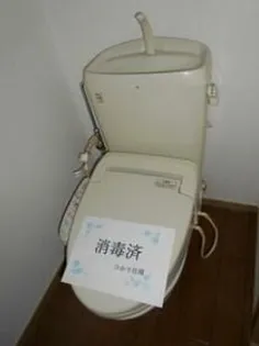 グランシャリオ A【2階】の内装