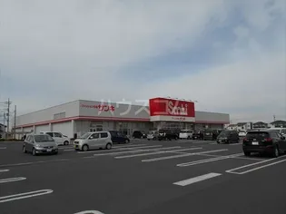 グランシャリオ A【2階】の周辺