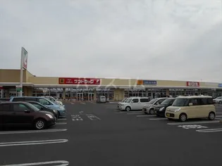 グランシャリオ A【2階】の周辺