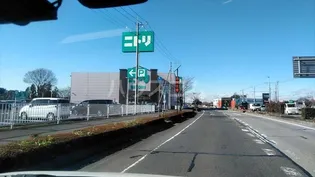 グランシャリオ A【2階】の周辺