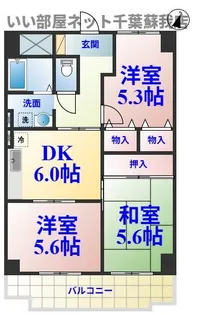 ミドルロード壱番館【2階】の間取り