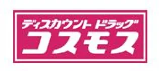 日神パレステージ宮崎【6階】の周辺