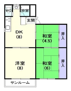 オレンジコート【1階】の間取り