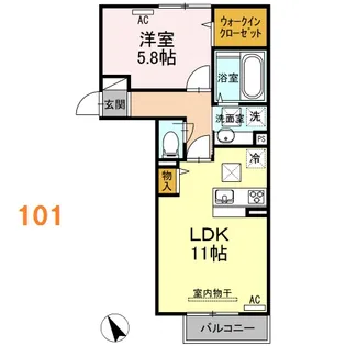 アルページュゆたか【1階】の間取り