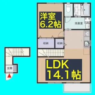 アーリーバード鶴羽II【2階】の間取り