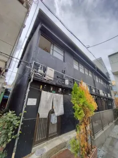 粉浜アパートの画像