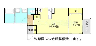 ラシックランテ茶山【3階】の間取り