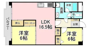 福岡県北九州市八幡西区皇后崎町【マンション】の間取り