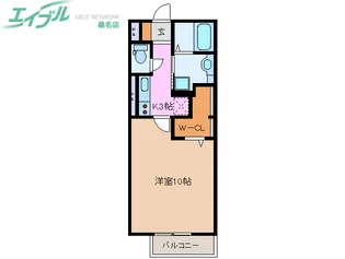 サクラーレ和泉【2階】の間取り