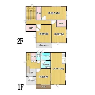 埼玉県さいたま市緑区原山3【一戸建】の間取り
