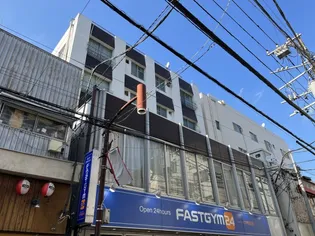 内田マンション【4階】の外観