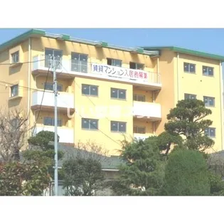 ベルウッドヤマトヤの画像