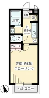 アーク麻生川【1階】の間取り