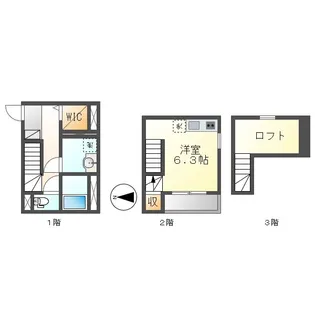 ハーモニーテラス二番2【1階】の間取り