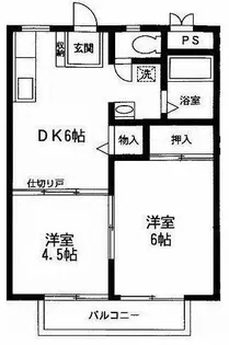 サンロジュマン【3階】の間取り