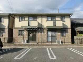 天王ガーデンⅡ Aの画像