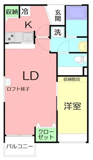 フォルケホイスコーレ湘南【1階】の間取り