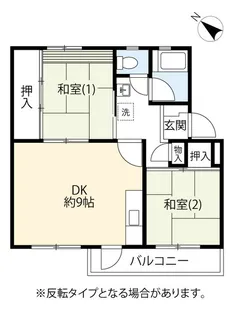 UR町田山崎【4階】の間取り