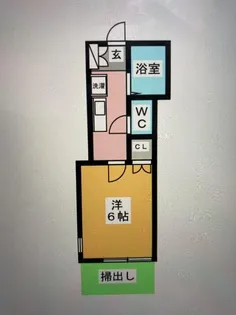 ベルメゾン【1階】の間取り